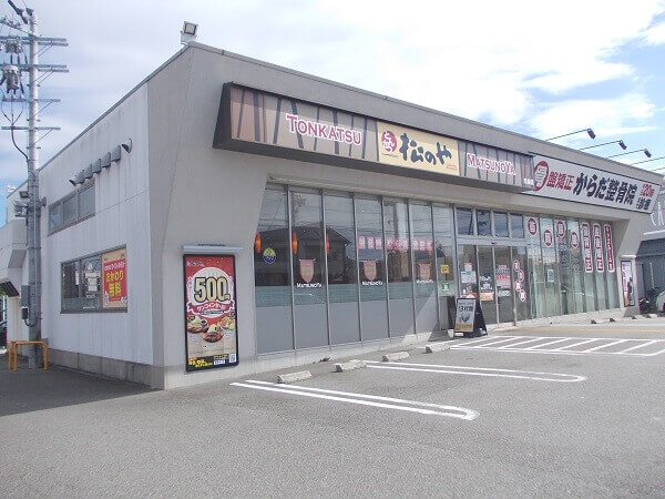 三木市の不動産の事なら志染駅前、播磨開発株式会社 自由ヶ丘/志染町/三木市/兵庫県