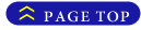 ページの先頭へ戻る